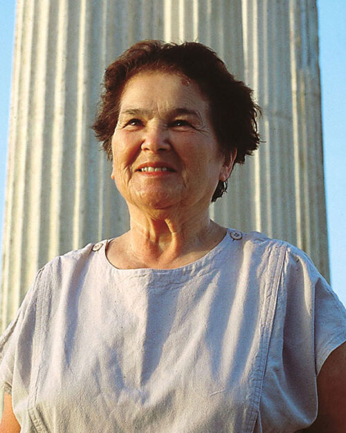 Prof. Dr. Jale Ogan İnan Kimdir