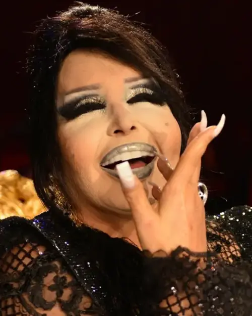 Bülent Ersoy kimdir